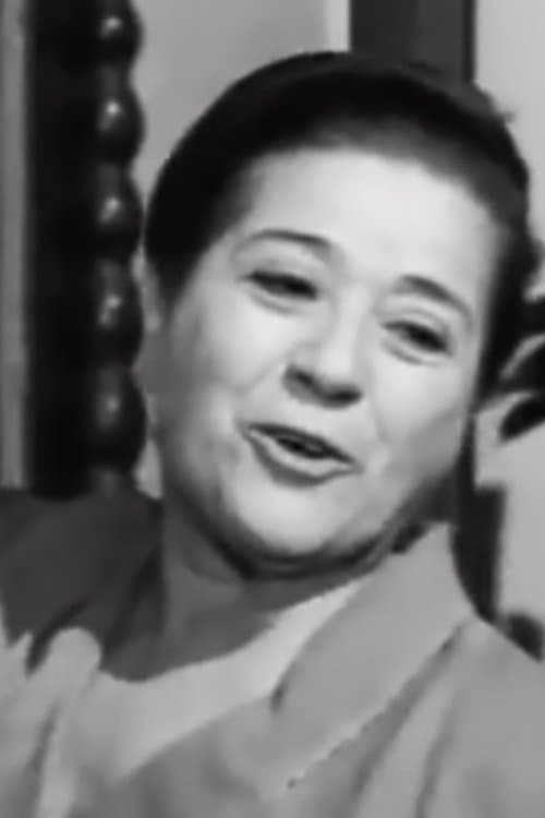 Σόνια Δήμου