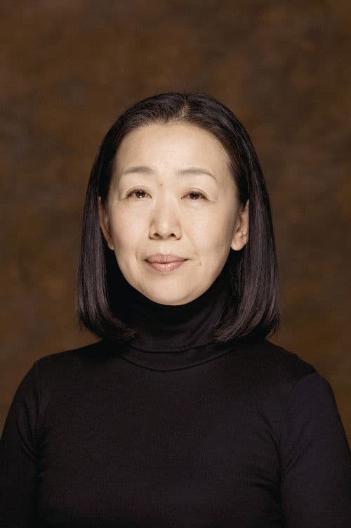 우메자와 마사요