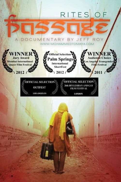 Rites of Passage (Part 1)