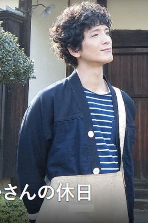 오래된 카페에서의 하루씨의 휴일