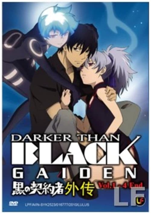 Darker Than Black: 외전 (OVA)