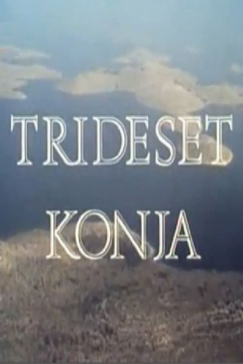 Trideset konja