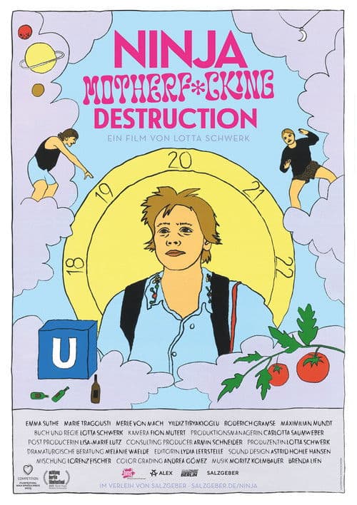 닌자 ㅆㅂ 부숴 버려