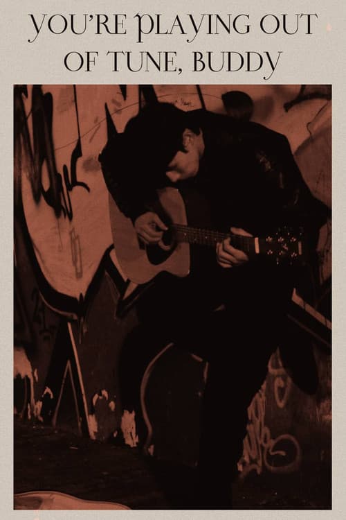 Фальшиво Играешь, Друг.