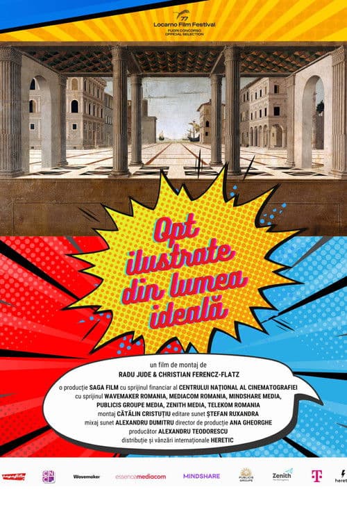 낙원에서 온 여덟 장의 엽서