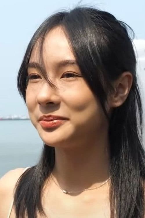 Nune Atchara Hanphajon