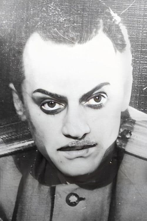 Николай Салант