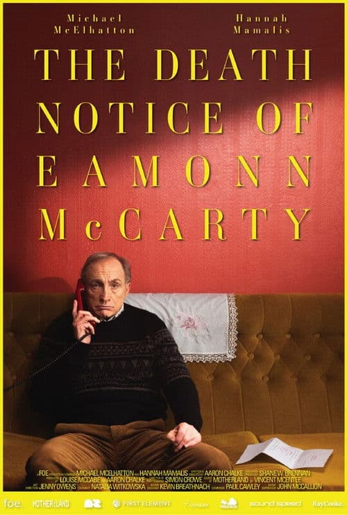 The Death Notice of Eamonn McCarty