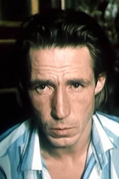 Вячеслав Бамбушек