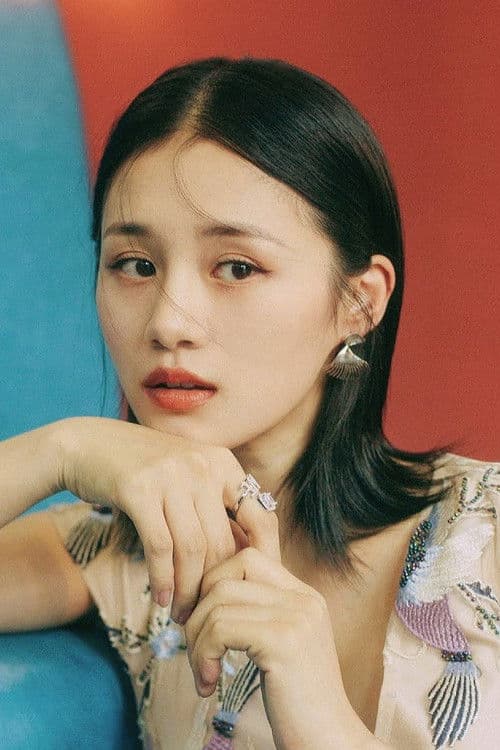 안얼계(안웨시)