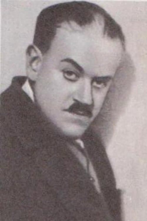 Давид Гутман