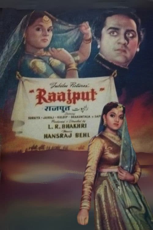 Rajput