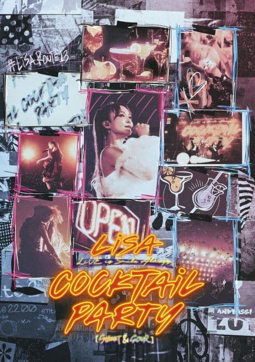 리사 LiVE is Smile Always ~COCKTAiL PARTY~ [SWEET & SOUR]