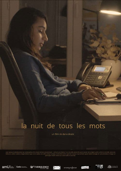 La nuit de tous les mots