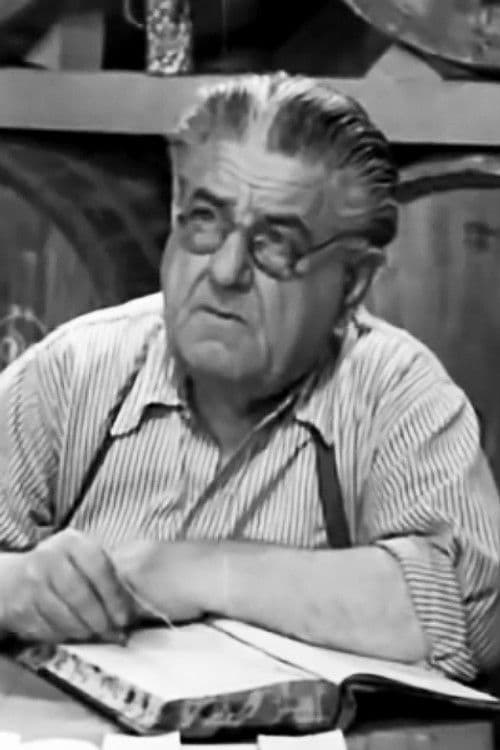 Βασίλης Αφεντάκης