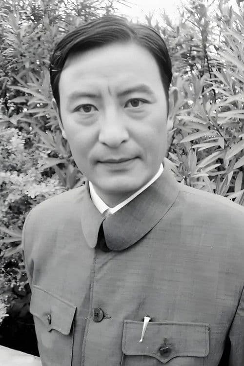 Yu Zikuang