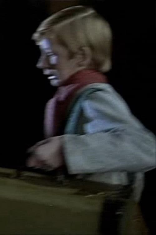 Дима Хрилёв