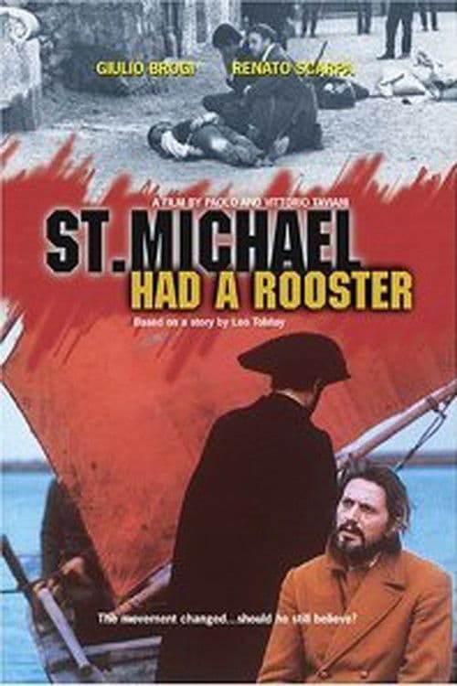 성 미켈레의 수탉