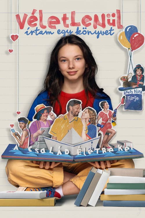 어쩌다 책을 쓰고야 말았다