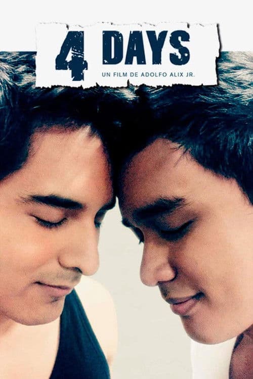 4 데이즈