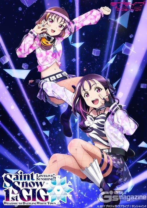 Saint Snow 1st GIG ~Welcome to Dazzling White Town~