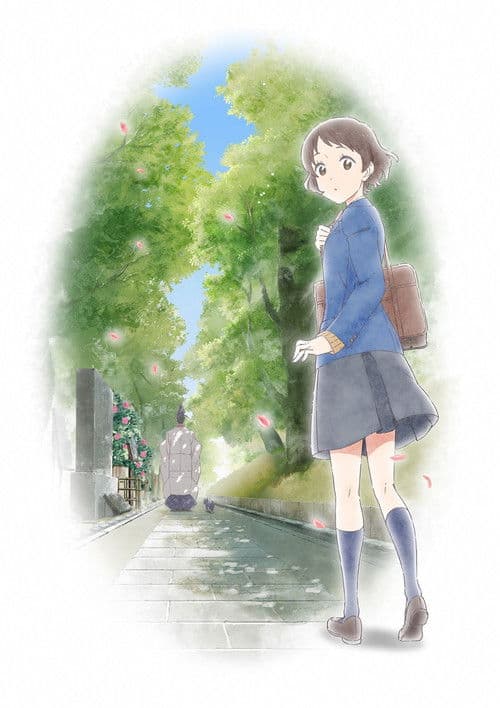 GENJI FANTASY ネコが光源氏に恋をした