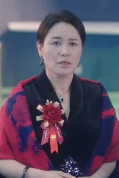 Цинь Цзя Цзя