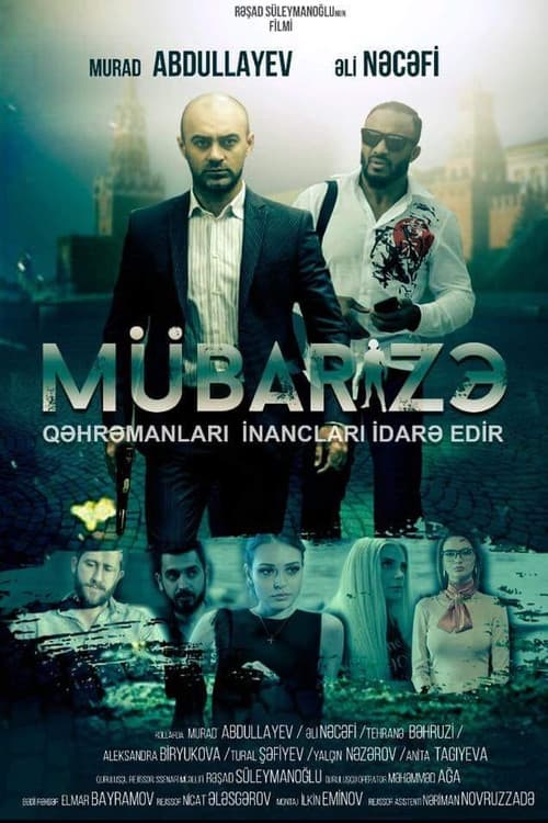 Mübarizə