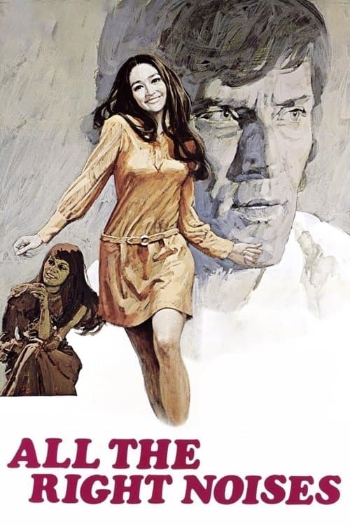 올 더 라이트 노이지즈