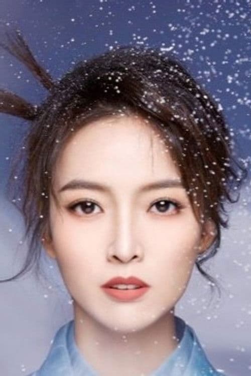 희천어(姬天语)