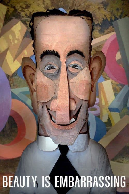 뷰티 이즈 임배러싱