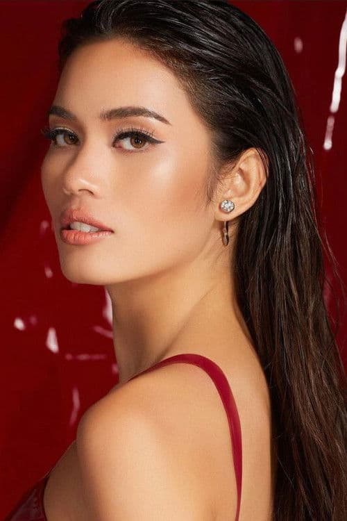 กันติชา ชุมมะ