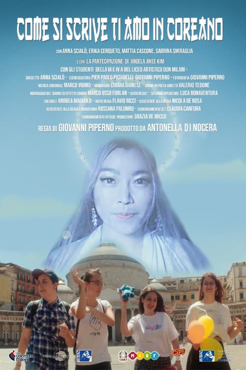 Come si scrive ti amo in coreano