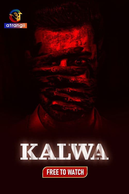 Kalwa