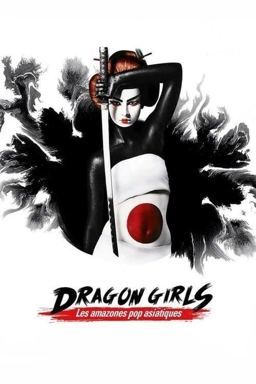 Dragon Girls! Les amazones de la pop culture asiatique