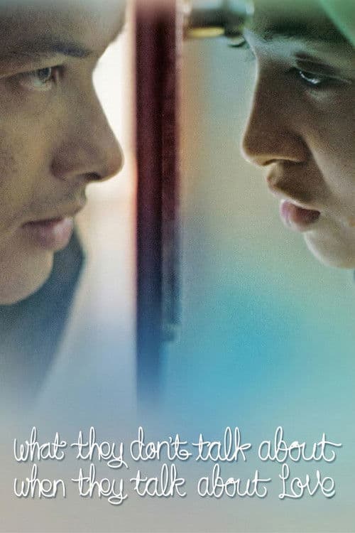 사랑에 대해 이야기할 때 말하지 않는 것들