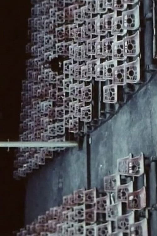 Γλέντι γενεθλίων ή Μια βουβή βαλκανική ιστορία