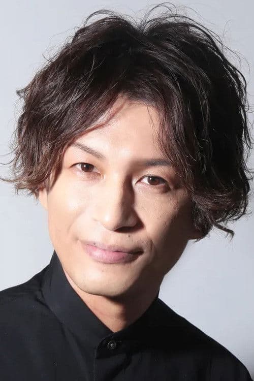 이시구로 후미타케