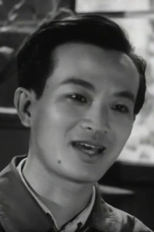 Thanh Hùng