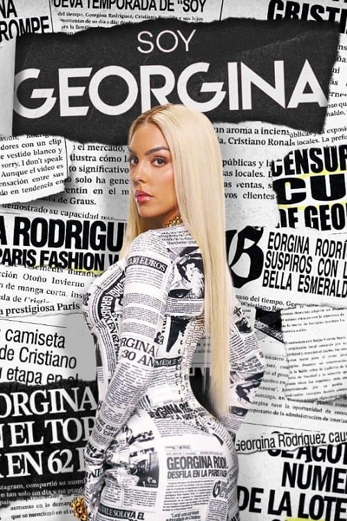 아이 앰 조르지나