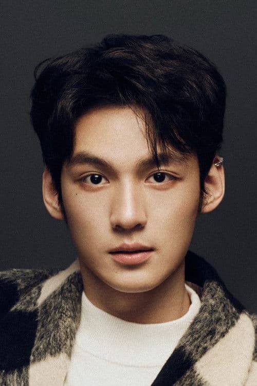 해흠호(解鑫豪)