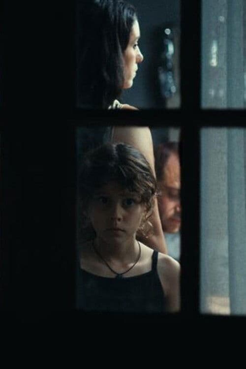 더 버스데이 파티