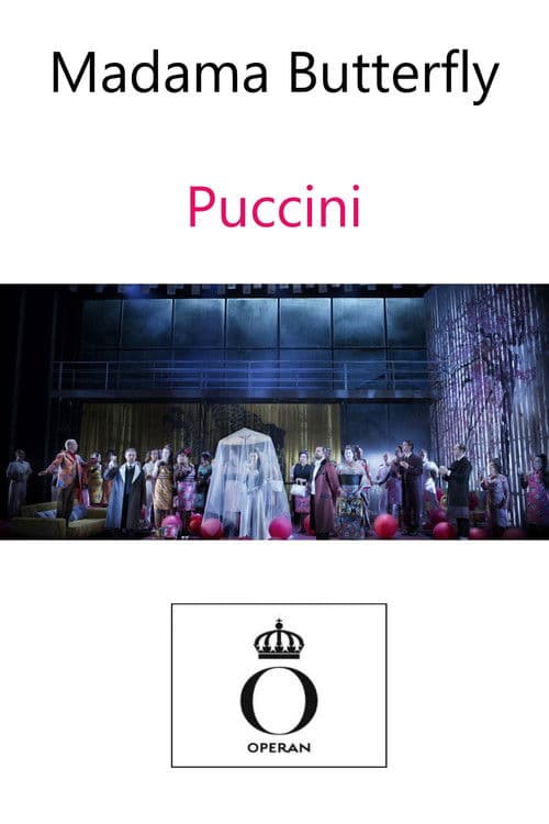 마담 버터플라이