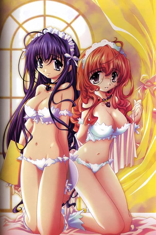 메이드 인 드림