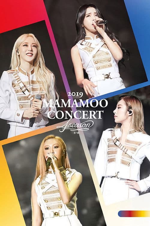 마마무 2nd Concert in Japan: 4season Final