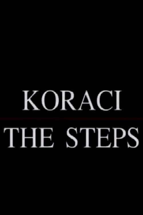 Koraci
