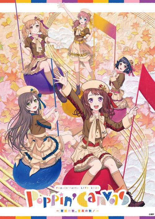 Poppin'Party LIVE 2024「Poppin'Canvas 〜芸術の秋、音楽の秋!〜」