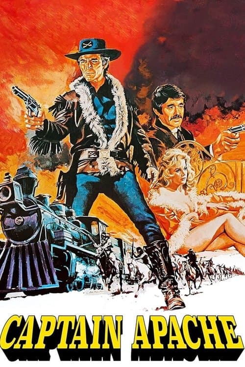 캡틴 아파치