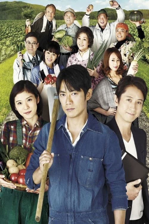 한계취락주식회사