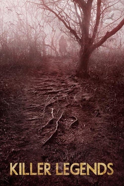 킬러 레전드